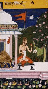 Gandarah av Indian School