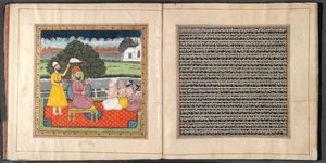 Guru Nanak, grunnleggeren av sikh-religionen, i strid med hinduistiske hellige av Indian School