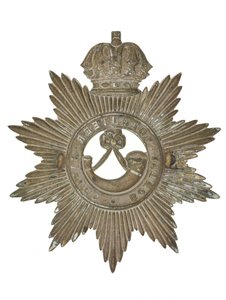 Hjelmmerke, Bombay Volunteer Rifles, 1877-1901 av Indian School