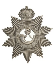 Hjelmmerke, Bombay Volunteer Rifles, 1877-1901 av Indian School