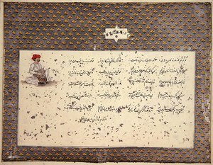 Indiske sanger på persisk og urdu, samlet av fru E.S. Plowden at Lucknow, ca. 1786 (papir flekket med gull og sølv) av Indian School