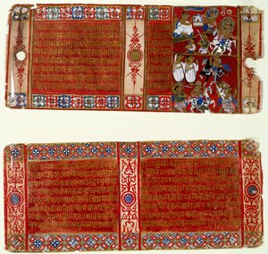 Kalaka blir en Jain-munk; Kalaka bortfører nonnen, to blader fra et spredt Jain-manuskript av Kalakacharya-katha, Uttar Pradesh, ca. 1465 (wc og gull på papir) av Indian School