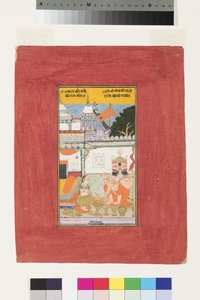 Kambhavati Ragini fra Malcos, C20 (ugjennomsiktig wc og gull på papir) av Indian School