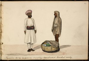 Kassim Bohori, forsyningsagent. Belgaum av Indian School