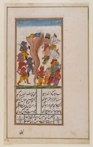 Krishna subdues the Serpent Aghasura, Side fra et uidentifisert hinduisk manuskript (ugjennomsiktig wc, gull og sølv på papir) av Indian School