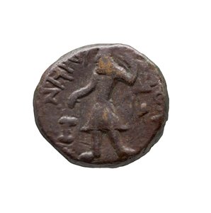 Kushan-mynt, 127-155 e.Kr. (kobber) av Indian School