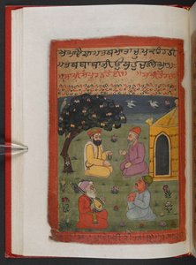 MS Panj B 40, f.33v, illustrasjon fra 'Biography of Guru Nanak' av Indian School