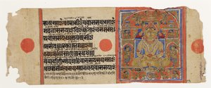 Mahavira i Pushpottara-himmelen, fra Kalpasutra, ca. 1475 (ugjennomsiktig wc og gull på papir) av Indian School