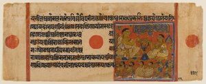 Mahavira forkynner ved Ginashilaka-helligdommen, blad fra et spredt Jain-manuskript av Kalpasutra (wc og gull på papir) av Indian School