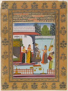 Malkosa Raga, side fra en spredt Ragamala-serie, ca. 1700-10 (wc, gull og sølv på papir) av Indian School