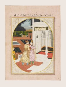 Mann og kvinne i et palass av Indian School