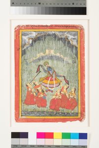 Megh Malar Raga, ca. 1720 (ugjennomsiktig m/c på papir) av Indian School