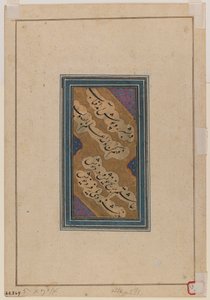 Miniatyr (verso av 375849) av Indian School