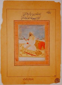 Miniatyr av Saif Khan, guvernør i Agra, indisk, ca. 1670-80 (ugjennomsiktige mineralpigmenter på brunpapir) av Indian School