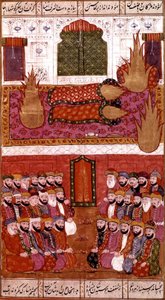 Muhammad, islams profet i form av en hellig flamme, med førti-ni respektfulle mennesker, Hamla-i-Haydari, av Mirza Muhammad Rafi Bazil, 1808 av Indian School