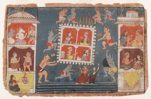 Side fra en Dispersed Bhagavata Purana Series, ca. 1610-1650 (ugjennomsiktig wc på papir) av Indian School