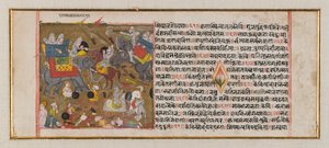 Side fra et uidentifisert manuskript (blekk og farge på papir) av Indian School