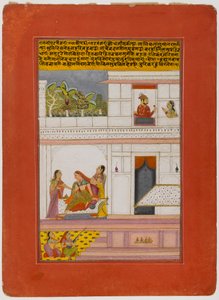 Patamanjari Ragini, Page from a Dispersed Ragamala Series, tidlig på 1700-tallet (ugjennomsiktig wc og gull på papir) av Indian School