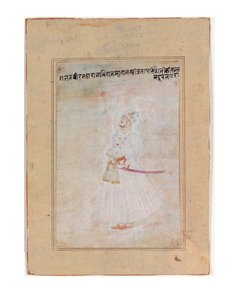 Portrett av en Rajput-linjal, stående, ca. 1770 (ugjennomsiktig wc og gull på papir) av Indian School