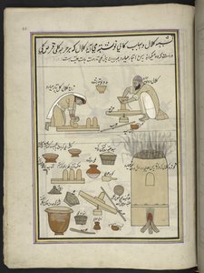 Pottemakere, 86 tegninger bundet inn i et bind som skildrer handel og yrker i Kashmir, håndverkere vises i arbeid med redskaper og utstyr, Av en Kashmir-kunstner, sannsynligvis i Srinagar, ca. 1850-60 (gouache på papir) av Indian School