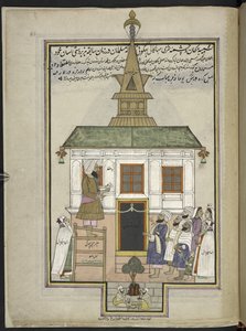 Forkynner og tilbedere ved tremoskeen Shah Hamadan, Srinagar, opprinnelig helligdommen til Mahakali Bhagwati,  86 tegninger innbundet i et bind som viser handel og yrker i Kashmir, håndverkere vises i arbeid med redskaper og utstyr av Indian School