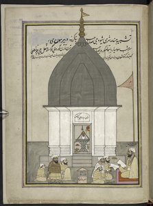 Prest og tilbedere ved Shiva-tempelet, Srinagar,  86 tegninger bundet inn i et bind som viser handel og yrker i Kashmir, håndverkere vises i arbeid med redskaper og utstyr,  Av en Kashmir-kunstner, sannsynligvis i Srinagar, ca. 1850-60 (gå av Indian School