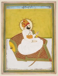 Raja Man Singh av Indian School