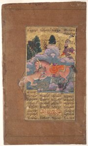 Rakhsh kjemper mot løven for å beskytte Rustam, ca. 1610 (ugjennomsiktig wc og gull på papir) av Indian School