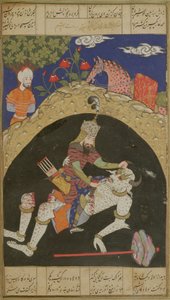 Rustam dreper den hvite divisjonen i Mazandaran, illustrasjon fra Shahnama (Kongenes bok), av Abul-Qasim Manur Firdawsi (ca.934-c.1020), fra Deccan-regionen, 1590 av Indian School