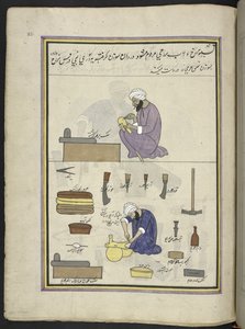 Salmakere, 86 tegninger bundet inn i et bind som skildrer handel og yrker i Kashmir, håndverkere vises i arbeid med redskaper og utstyr, Av en Kashmir-kunstner, sannsynligvis i Srinagar, ca. 1850-60 (gouache på papir) av Indian School