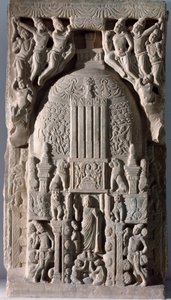 Stupaplate (fragment av relieff, 225-325) av Indian School