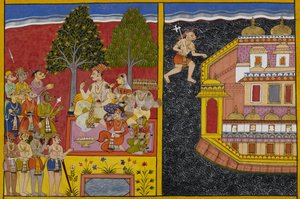  av Indian School