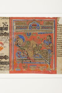 Brahmani Devananda på sofaen hennes, fra Kalpasutra (ugjennomsiktig wc på papir) av Indian School