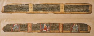 Buddha distribuerer honning, fra et Prajnaparamita-manuskript, Vest-Bengal (ugjennomsiktig akvarell og blekk på palmeblad) av Indian School