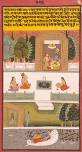 Den åttende måneden: Asadha, 1730 (ugjennomsiktig wc og gull på papir) av Indian School