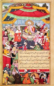 Kongen på sin trone omgitt av sine hoffmenn, fra Baburnama (Memoirs of Babur) 1530 av Indian School