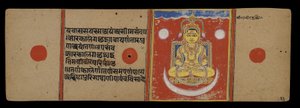 Nirvana of Mahavira, 1411 av Indian School