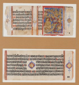 Beleiringen av Ujjayimi; Slaying of the Magic Ass, ca. 1600-1625 (tempera, gull, blekk på papir) av Indian School