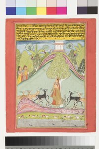 Todi Ragini, ca. 1700 (ugjennomsiktig wc og gull på papir) av Indian School