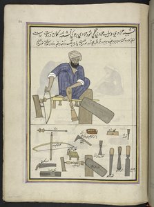Turner,  86 tegninger bundet inn i et bind som viser handel og yrker i Kashmir, håndverkere vises i arbeid med redskaper og utstyr,  Av en Kashmir-kunstner, sannsynligvis i Srinagar, ca. 1850-60 (gouache på papir) av Indian School