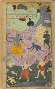 Vol.2 fol.237 Rama og Laksmana blir med i angrepet på Lanka (ugjennomsiktig akvarell, blekk og gull på papir) av Indian School