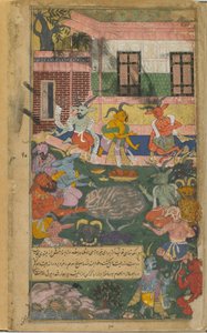 Vol.2 fol.246 Indrajita ofrer for å sikre seier over Rama og Laksmana (ugjennomsiktig akvarell, blekk og gull på papir) av Indian School