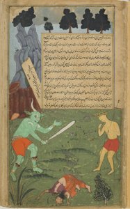 Vol.2 fol.247 Indrajita håner Hanuman mens han dreper et illusorisk bilde av Sita (ugjennomsiktig akvarell, blekk og gull på papir) av Indian School