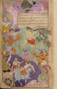 Vol.2 fol.251 Hanuman og apene angriper demonene, og tvinger Indrajita til å bryte av offeret som ville gjøre ham uovervinnelig (ugjennomsiktig akvarell, blekk og gull på papir) av Indian School