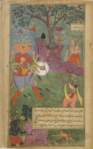 Vol.2 fol.264 Ravana avfyrer det magiske asuravåpenet mot Rama (ugjennomsiktig akvarell, blekk og gull på papir) av Indian School