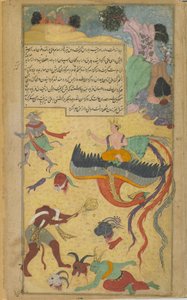 Vol.2 fol.290 Mens Garuda vender seg bort i smerte fra slagmarken, skjærer Visnu Malis hode med en diskos (ugjennomsiktig akvarell, blekk og gull på papir) av Indian School