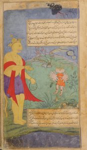 Vol.2 fol.302 Etter å ha fløyet til de fire hav for å utføre andakter med den ydmykede Ravana ved beltet hans, vender Vali tilbake til Kiskindha og forhører hånende raksasene (ugjennomsiktig akvarell, blekk og av Indian School