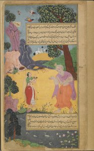 Vol.2 fol.336 Sukracarya råder datteren Aruja til å forbli ved innsjøen i nærheten av eremitasjen mens en støvstorm ødelegger det forbannede kongeriket Danda (ugjennomsiktig akvarell, blekk og gull på papir) av Indian School