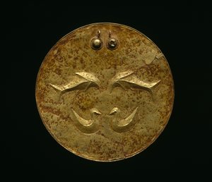 Seremoniell brystskive (Karse), Molukkene, tidlig på 1800-tallet (gull) av Indonesian School