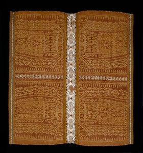 Seremoniell skjørt, Sumatra (silke og brodert bomull) av Indonesian School